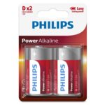 Μπαταρίες Philips D - 2Τμχ