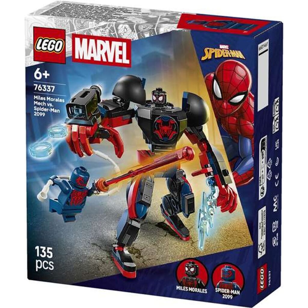 Παιχνίδι Kατασκευή Lego Marvel 76337