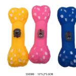 Παιχνίδι σκύλου Latex κόκκαλο - 15x5.2x3.5cm - 12pcs - 550300
