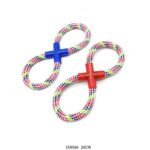 Παιχνίδι σκύλου σχοινί - 26cm - 12pcs - 550566