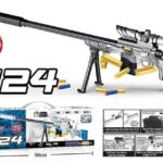 Παιδικό όπλο με μαλακές σφαίρες - Soft Gun - 318E- 92cm - 215489