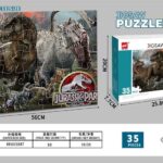 Παιδικό puzzle 35 κομματιών - Dinosaurs - GXF035-1035 - 917217