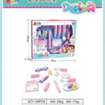 Παιδικό σετ ιατρικής - 14pcs - DF546-45B - 917305