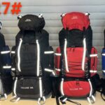 Σακίδιο πλάτης ορειβατικό - H9027 - 90L - 251487 - Black