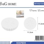 Σαπουνοθήκες μπάνιου πλαστικές σε σετ 9Χ - White - 21526