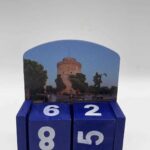 Σετ διακοσμητικά Souvenir - Ημερολόγιο - 4 τεμάχια - 251834