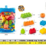 Σετ κατασκευών DIY με τουβλάκια - 558-20 - 51pcs - 917509