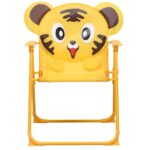 Σετ Κήπου Παιδικό Tiger - Κίτρινο