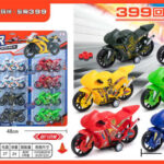 Σετ mini μοτοσυκλέτες - 12pcs - 399-464B6 - 917262