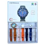 Σετ Smartwatch με 7 λουράκια - V16 Pro Max - 814161 - Orange/Brown