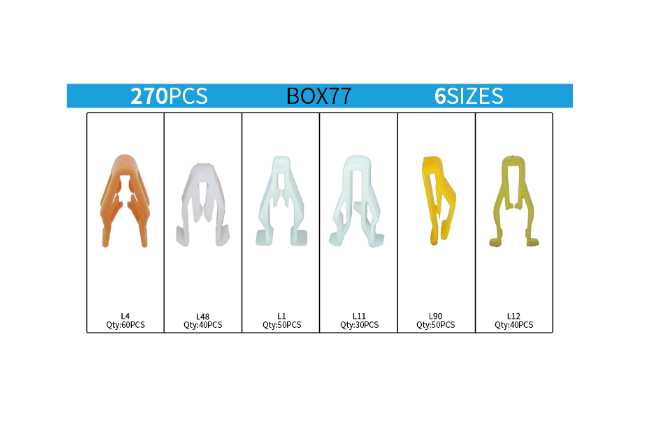 Σετ συνδετήρες αυτοκινήτου 6 τύπων - 1806202 - 270pcs - 180978