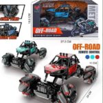 Τηλεκατευθυνόμενο αυτοκίνητο Τζιπ - Off Road - 986-33 - 922335