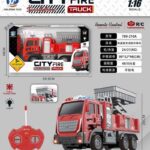 Τηλεκατευθυνόμενο όχημα Πυροσβεστικής - 789-210A - 917543