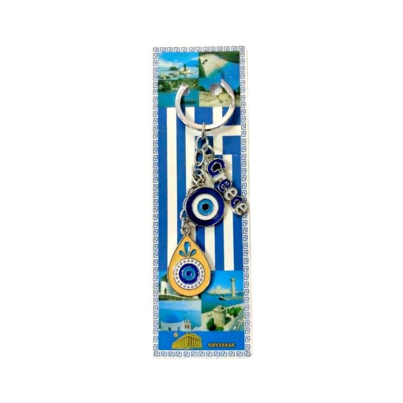 Τουριστικό μπρελόκ Souvenir - Σετ 12pcs - Greece - 127153
