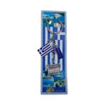 Τουριστικό μπρελόκ Souvenir - Σετ 12pcs - Greece - 127155