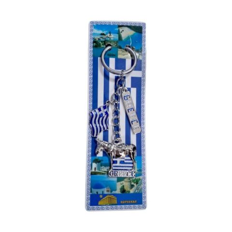 Τουριστικό μπρελόκ Souvenir - Σετ 12pcs - Greece - 127170