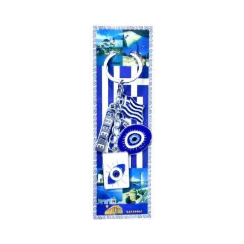 Τουριστικό μπρελόκ Souvenir - Σετ 12pcs - Greece - 127185