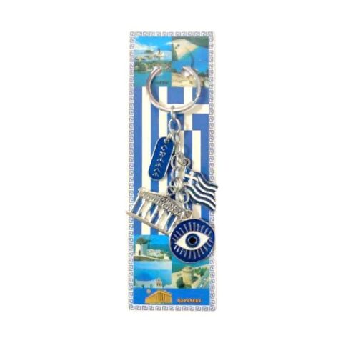 Τουριστικό μπρελόκ Souvenir - Σετ 12pcs - Greece - 127188