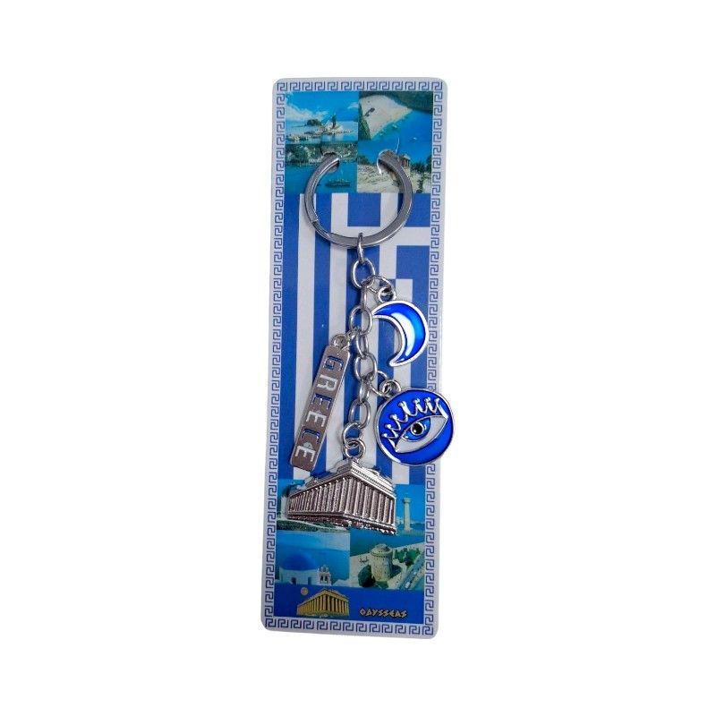 Τουριστικό μπρελόκ Souvenir - Σετ 12pcs - Greece - 127191