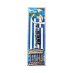 Τουριστικό μπρελόκ Souvenir - Σετ 12pcs - Greece - 127199