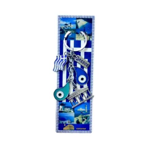 Τουριστικό μπρελόκ Souvenir - Σετ 12pcs - Greece - 127245
