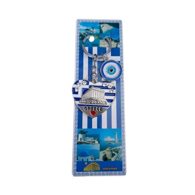 Τουριστικό μπρελόκ Souvenir - Σετ 12pcs - Greece - 127247