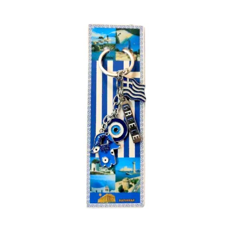 Τουριστικό μπρελόκ Souvenir - Σετ 12pcs - Greece - 127249