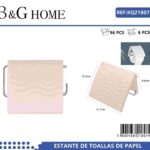 Βάση ρολού τουαλέτας - Beige - 21807