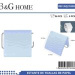 Βάση ρολού τουαλέτας - Light Blue - 21808