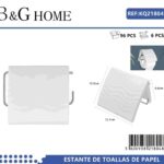 Βάση ρολού τουαλέτας - White - 21804