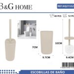 Βουρτσάκι τουαλέτας - Πιγκάλ - Beige - 21552