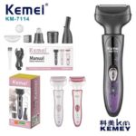 Ξυριστική μηχανή προσώπου-σώματος - 4 in 1 - KM-7114 - Kemei - Black