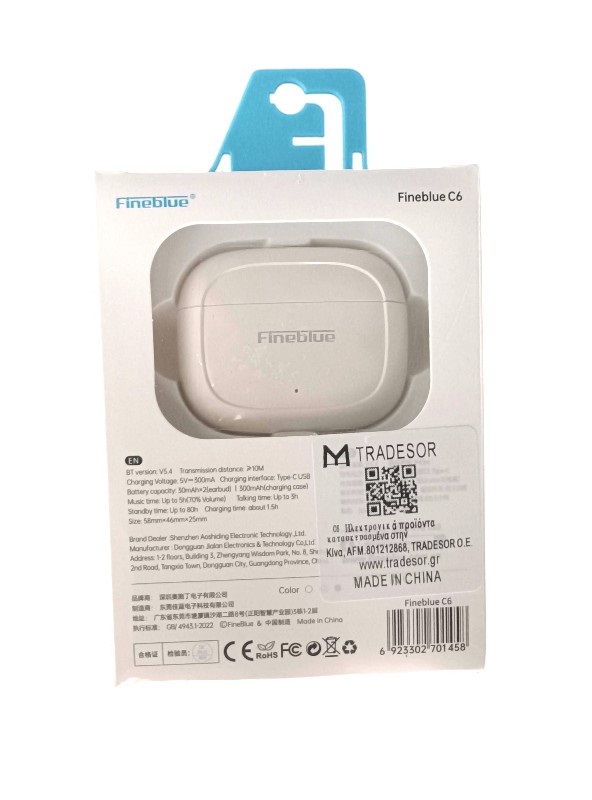 Ασύρματα ακουστικά Bluetooth με θήκη φόρτισης - C6 - Fineblue - 701458 - White
