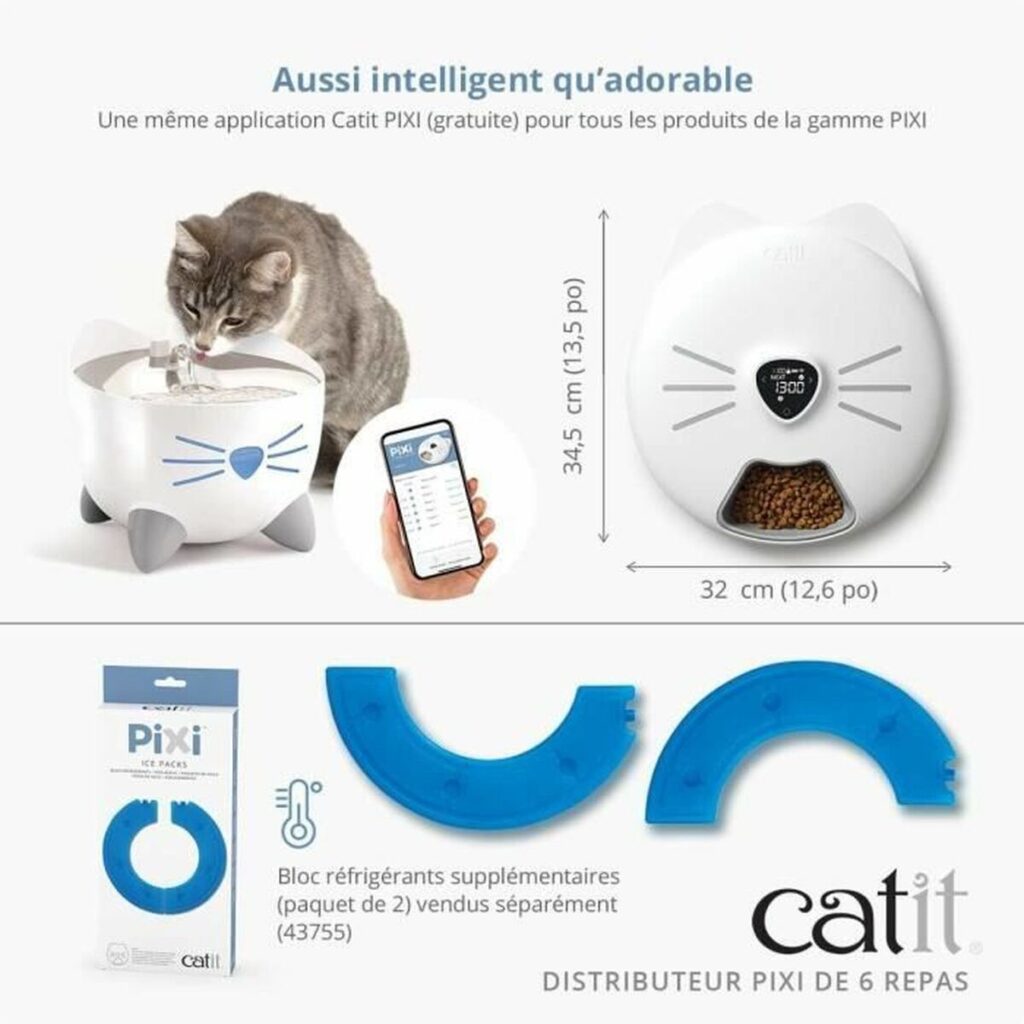 Αυτόματος τροφοδότης Catit