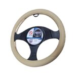 Κάλυμμα τιμονιού αυτοκινήτου - SMZ-6 - 123060 - Beige