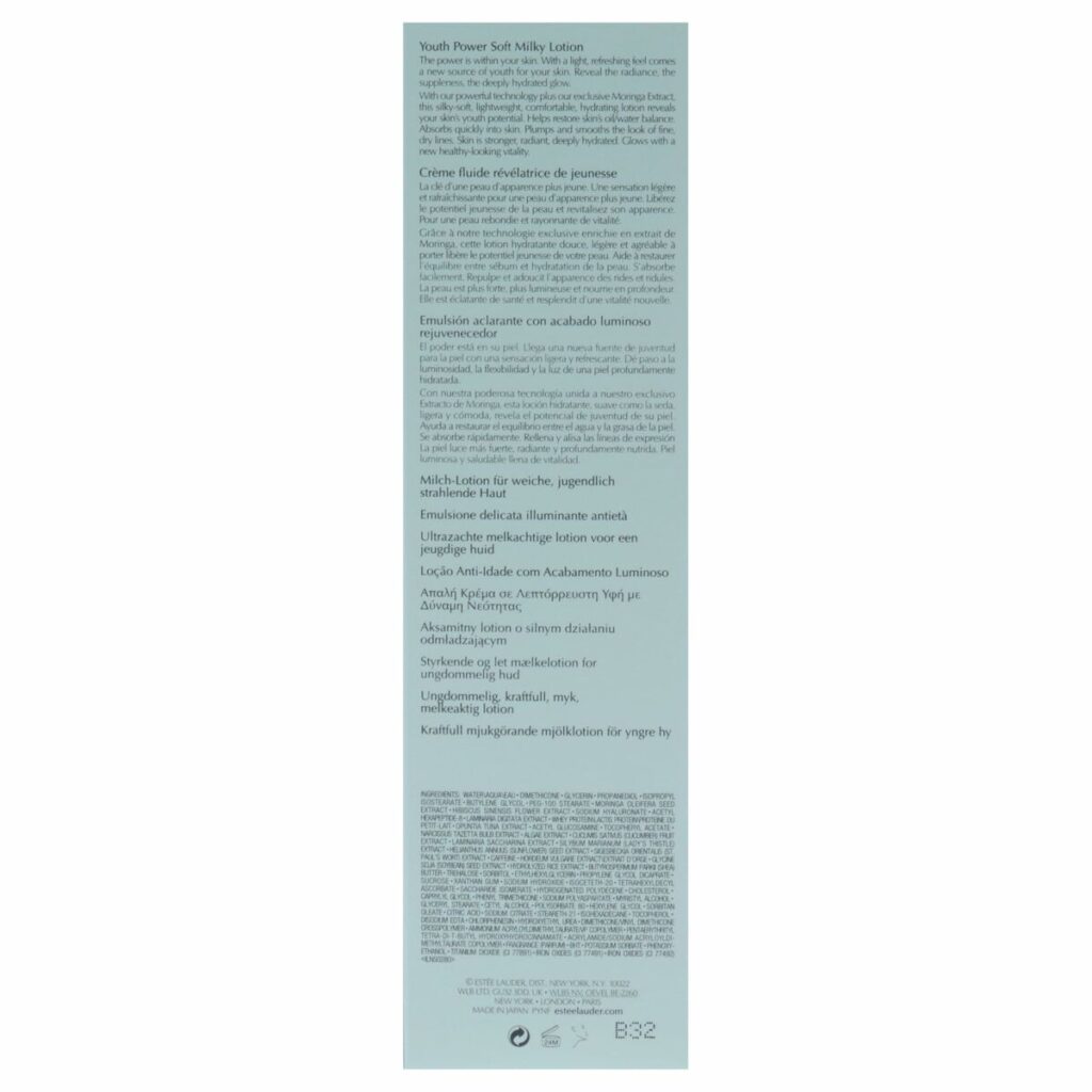 Κρέμα Ημέρας Estee Lauder Revitalizing 100 ml