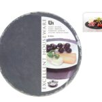 Πιατέλα Για Σερβίρισμα - 30Cm
