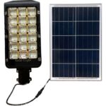Ηλιακός προβολέας LED με πάνελ - 50W - 430456